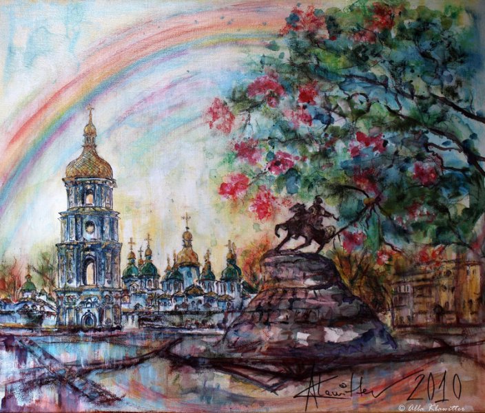Kiew Sophiakirche